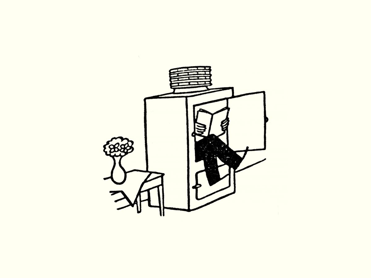 “A Very Small Snowflake”